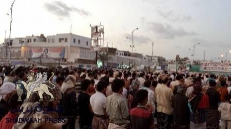 الآلاف يؤدون صلاة الغائب على روح العاهل السعودي الملك &lsquo;&lsquo;عبدالله&lsquo;&lsquo; بساحة الاعتصام الجنوبي بعدن