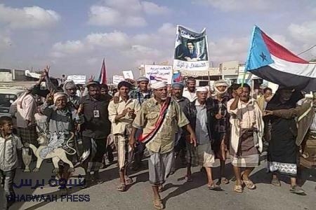 تشكيل واشهار مجلس عسكري جنوبي بالمحفد وصدور البيان رقم 1