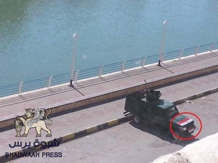 اشتباكات أمام البنوك في شرج باسالم وقوات الأمن تصيب أحد المواطنين بالمكلا