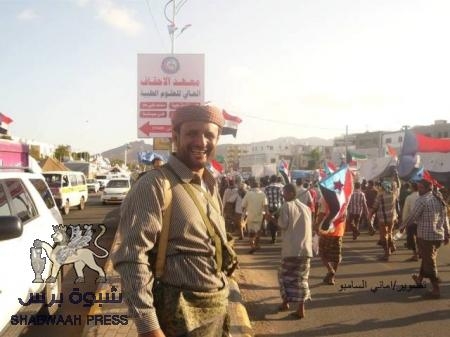 مسيرة حاشدة بساحة الاعتصام بعدن تطالب بالاستقلال وتؤكد بأن ما يحدث في صنعاء لايعني شعب الجنوب