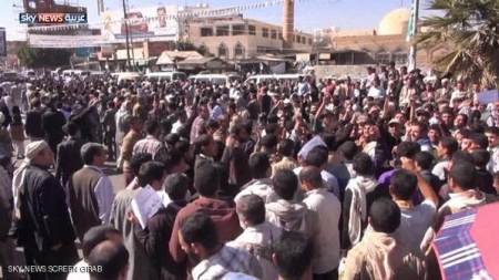 الحوثيون يقمعون مظاهرات بصنعاء