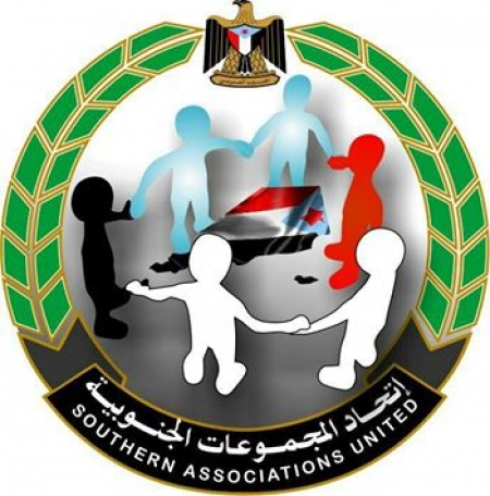 اتحاد المجموعات ينفي علاقته ببيان قوى التحرير والاستقلال ويؤكد على الإجماع الوطني الجنوبي