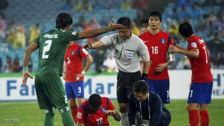 كوريا الجنوبية تقصي العراق من كأس آسيا