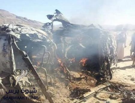 مقتل طعيمان والزنداني في غارة لطائرة بدون طيار بمنطقة حريب