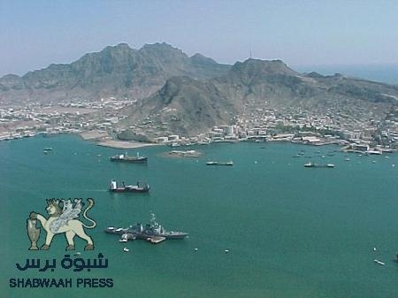 خصوصية عدن .. ذر رماد على العيون د. جواد مكاوي - دراسة حالة