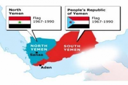 جنوب اليمن ينتظر صافرة البداية للانفصال