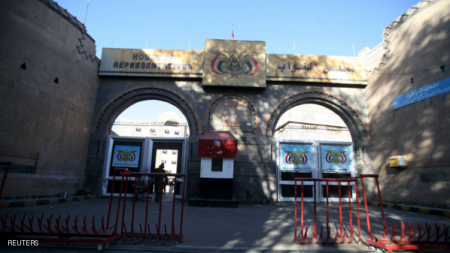 اليمن.. بحث تشكيل مجلس رئاسي من الأحزاب