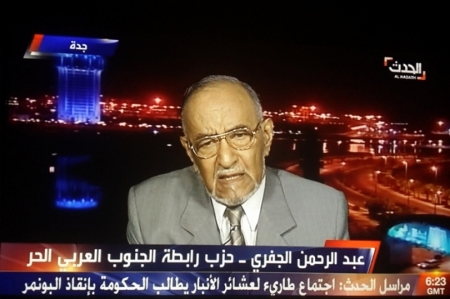 الحوثيون يوحدون الجنوب في مواجهتهم: الانقلاب على مشروع الرئيس أعطى الزخم للحراك نحو الانفصال