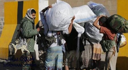&lsquo;&lsquo;الشرق الأوسط&lsquo;&lsquo;:ترتيبات لعودة آلاف الكوادر المدنية والعسكرية الجنوبية من صنعاء إلى الجنوب،