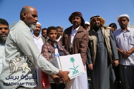 يستفيد منها 24 ألف فرد..حملة خادم الحرمين الشريفين للإغاثة العاجلة تواصل اعمالها بوادي حضرموت وعدن ولحج