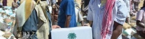 يستفيد منها 10 آلاف فرد..مواصلة حملة خادم الحرمين الشريفين للإغاثة في سيئون وتريم وساه وغيل بن يمين بحضرموت