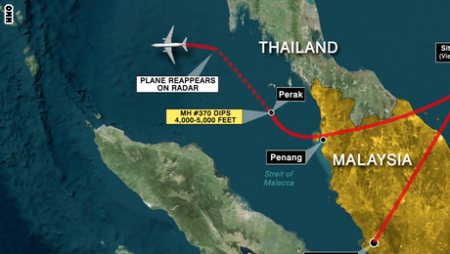 ماليزيا تعلن ان الرحلة MH370 تحطمت وان ركابها قتلوا