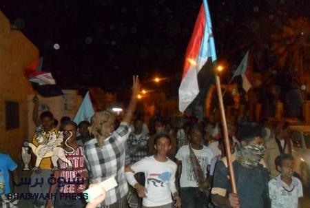 مسيره سلميه بسيئون مسائية احياء يوم الاسير الجنوبي تدعو للتصعيد الثوري