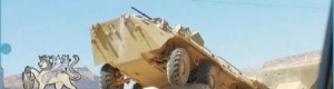 جنود الجيش اليمني يحولون المدرعات الى صواريخ وطائرات (صور)