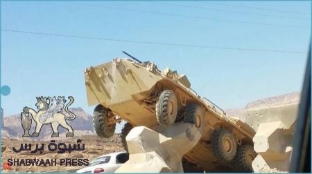 جنود الجيش اليمني يحولون المدرعات الى صواريخ وطائرات (صور)
