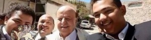 أحدث صور للرئيس هادي ووفود جنوبية في زيارة وفاء (وقصيدة شعرية وصور )