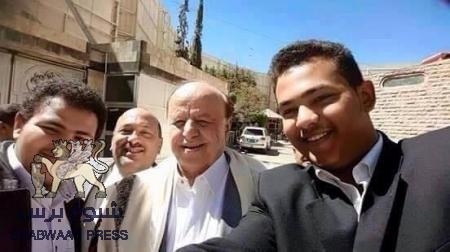 أحدث صور للرئيس هادي ووفود جنوبية في زيارة وفاء (وقصيدة شعرية وصور )