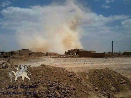 تقرير شامل لأبرز احداث يوم الجمعة من ساحة الثورة الجنوبية