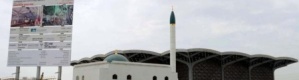 تجربة ‘‘ قطار الحرمين‘‘ في المدينة المنورة