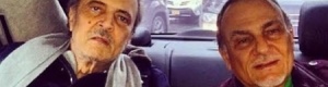 الصور الأولى للأمير سعود الفيصل بعد إجرائه العملية الجراحية