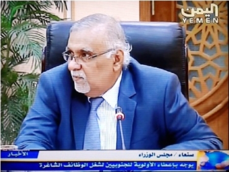 الحراك الجنوبي يجدد تأكيد انسحابه من مفاوضات القوى السياسية وتمسكه بشروطه