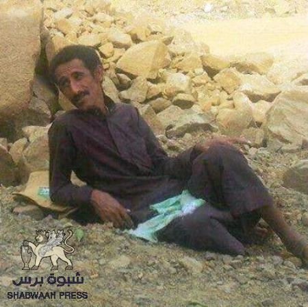 مقتل أحد أبناء شبوه تحت الصخور وهو يعمل على بوكلين في أحد جبال جيزان