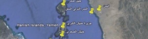لندن : الحوثيون يفشلون في السيطرة على جزيرة حنيش