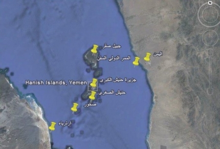 لندن : الحوثيون يفشلون في السيطرة على جزيرة حنيش