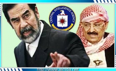 C.I.A تكشف اشتراك البعثي (سلام) في القبض على صدام حسين