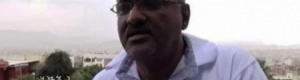 عاجل : الحوثيون يفرجون عن الوزير بدر باسلمه ويصل الى عدن