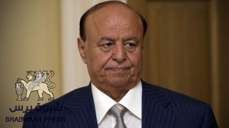 الرئيس هادي يؤكد: لن أخرج من صنعاء إلا في موكب كبير الى عدن أو شبوه