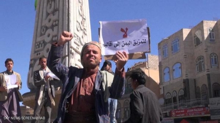 بسبب المهلة التي وضعها الحوثيون : &lsquo;&lsquo; اللقاء المشترك&lsquo;&lsquo; يعلق الحوار مع الحوثيين