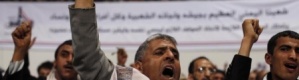 الحوثيون يقتربون من تنفيذ تهديدهم بسد الفراغ