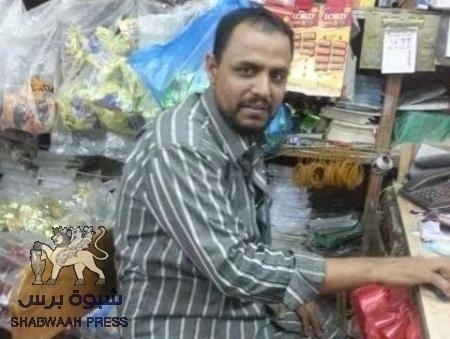 مقتل مواطن في ميفعة حاول منع إقتتال على دبة غاز