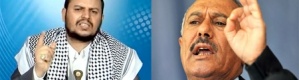 بعد طرد أنصار الله خالد علي عبدالله صالح من دار الرئاسة.. صالح يوجه صواريخ إلى صعدة وكاتيوشا أنصار الله تصوب لقصره