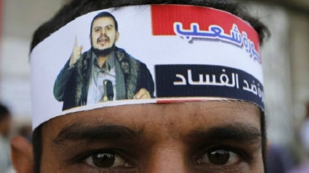 الخوف من حرب طائفية : الصحف العربية تحذر من &lsquo;&lsquo;الفوضى&lsquo;&lsquo; في اليمن