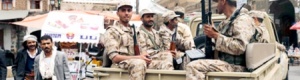 وحدات عسكرية موالية لصالح تعيد انتشارها في صنعاء