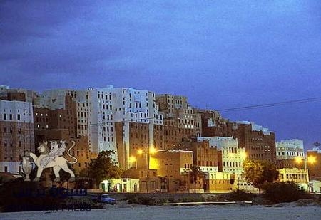 عاجل : مقتل ضابط أمن في مدينة شبام مساء اليوم