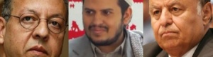 الحوار اليمني.. لا اتفاق والتأجيل سيد الموقف