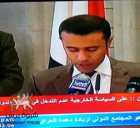 الاعلان الدستوري : حل مجلس النواب المنتهية ولايته وتشكيل مجلس وطني