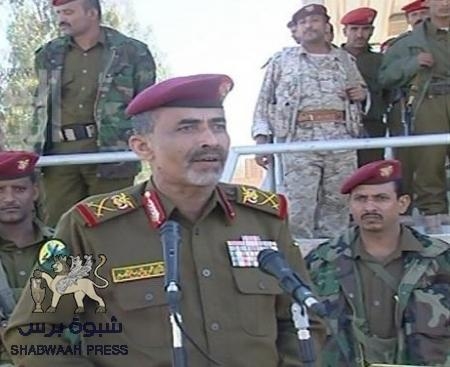 عاجل وهام : اللجنة الأمنية العليا تعقد إجتماعا هاما برئاسة اللواء محمود  الصبيحي