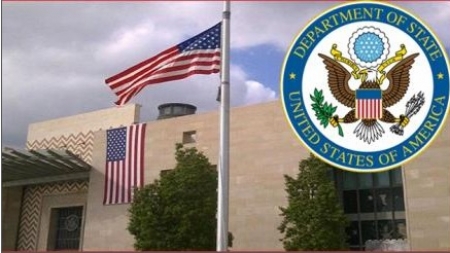 بيان الخارجية الأمريكية بشأن &lsquo;&lsquo;الإعلان الدستوري&lsquo;&lsquo; للجان الثورية