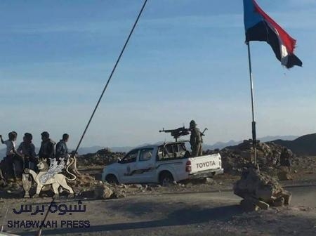 قبائل يافع تعلن النفير العام لمواجهة الأوضاع المضطربة بمحافظة البيضاء