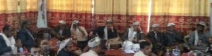 &lsquo;&lsquo;شبوه برس&lsquo;&lsquo; ينشر البيان الصادر عن لقاء الشخصيات الاجتماعية والقبلية مع سلطة شبوه المحلية