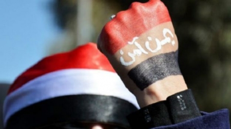 بي بي سي ترند : ردود الفعل بعد سيطرة الحوثيين على السلطة في اليمن