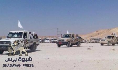 حلف قبائل حضرموت: ترتيبات للقاء موسع يضم كلا من حضرموت , شبوة والمهرة