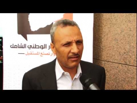 تعيين مديرا لمكتب رئاسة الجمهورية خلفا لبن مبارك