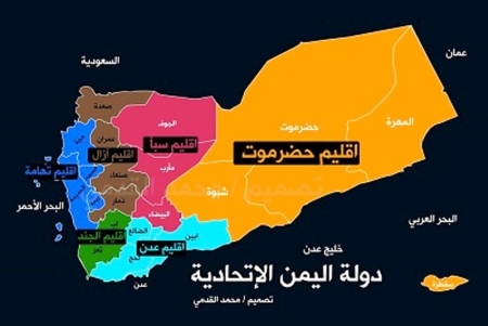 حضرموت وشبوه تؤيد إتهامات الأمم المتحدة ضد الحوثيين والمخلوع صالح