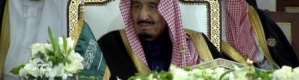 العاهل السعودي يؤكد على ثبات العلاقة مع مصر