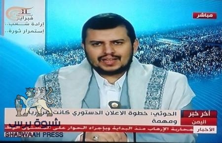 السيد عبدالملك الحوثي يحذر الداخل والخارج ويلوح بغلق باب المندب